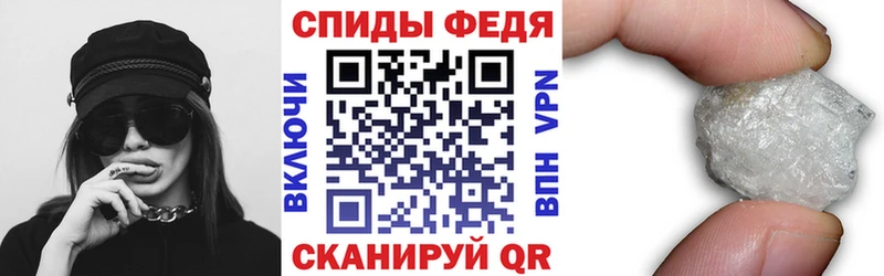 Amphetamine 97% Светогорск
