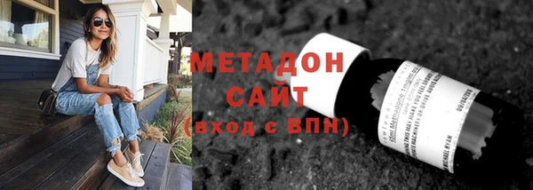 прущая мука Беломорск