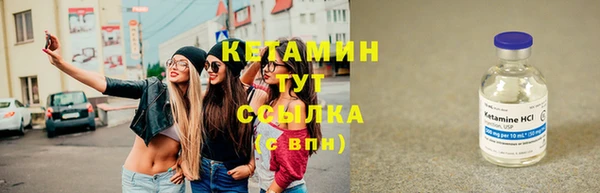 спиды Белоозёрский