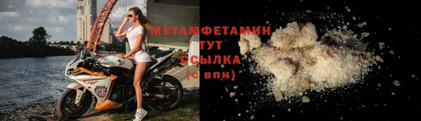дмт Богородицк
