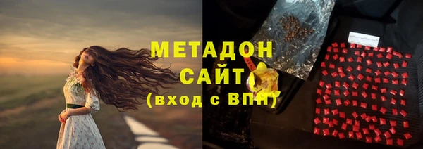 дмт Богородицк