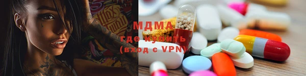 дмт Богородицк