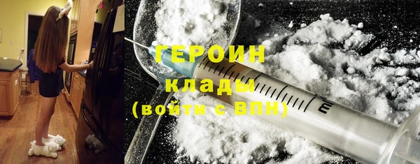 дмт Богородицк