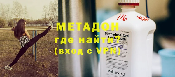 дмт Богородицк
