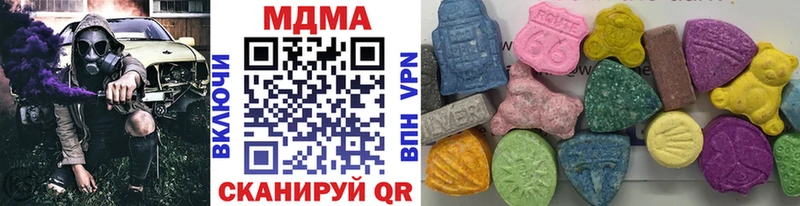 ссылка на мегу ссылки  Светогорск  shop Telegram  МДМА VHQ 