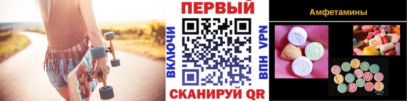 Первитин витя  Светогорск 