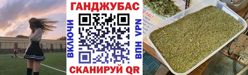 закладки  сайты даркнета какой сайт  Конопля THC 21%  Светогорск 